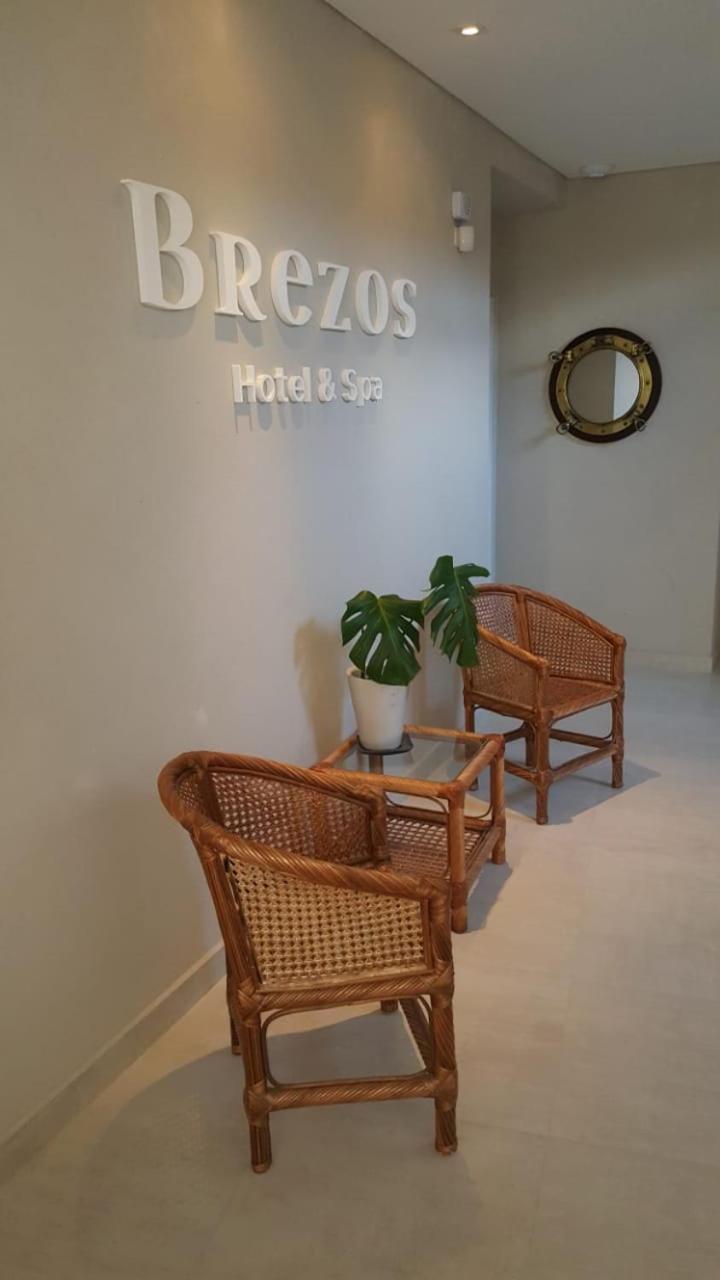 Brezos Hotel & Spa 瓦勒里亚德玛 外观 照片