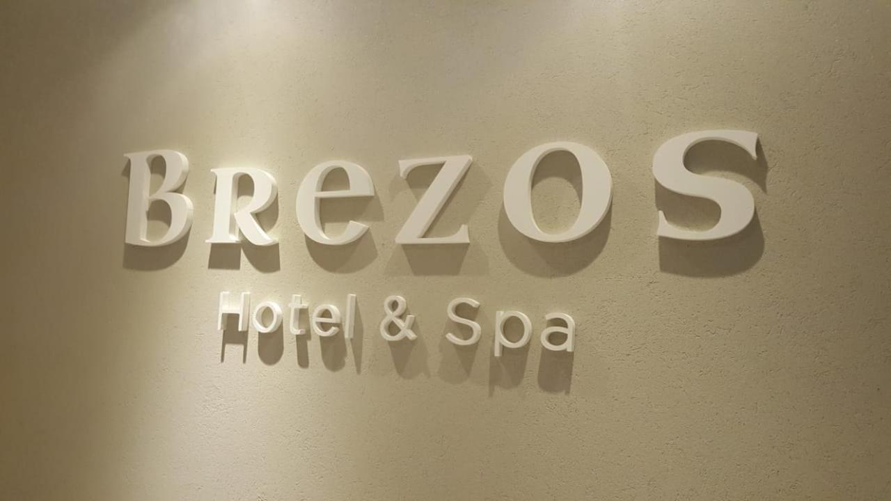 Brezos Hotel & Spa 瓦勒里亚德玛 外观 照片